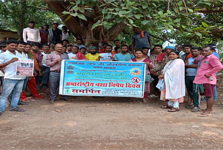 Outreach and Drop-in Centre Project