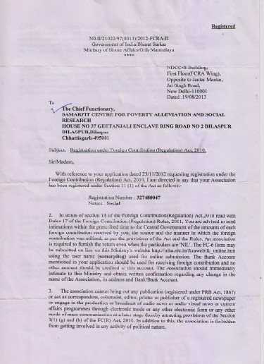 FCRA Registration Certificate
