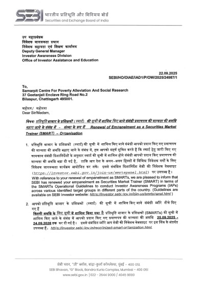 SEBI Registration