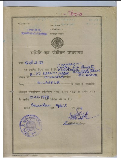 Society Registration